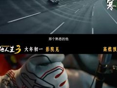 -万达影城(开福万达广场IMAX店)