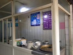 -马光荣肉丸糊辣汤(边东街店)