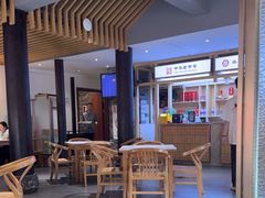 -龙抄手(文殊坊店)