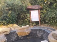 -威海天沐度假区温泉