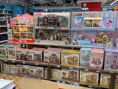 -TOYSRUS玩具反斗城(苏州中心店)