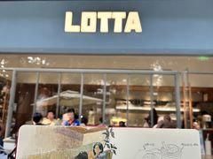 -LOTTA COFFEE(安居博文苑店)
