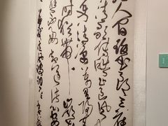 -宁波美术馆