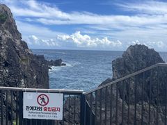 -柱状节理带