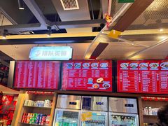 -易裕和·长沙米粉(竹塘西路店)