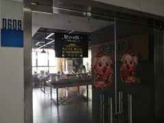 大门-A380视光·蔡司眼镜店(锦艺城店)