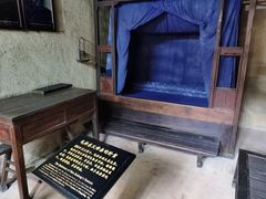 -韶山毛泽东同志故居