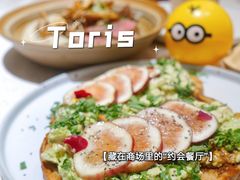 -Toris(LuOne凯德晶萃广场店)