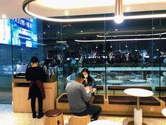 -哈根达斯(天河城店)