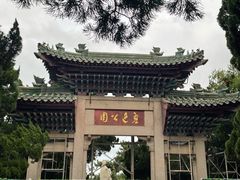 -青岛海底世界-水族馆