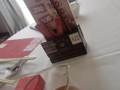-广州酒家(花都店)
