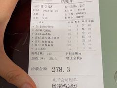 -东江海鲜酒家(艺都分店)