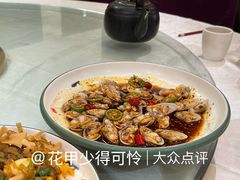 花甲-有腥气私房菜·寻味顺德