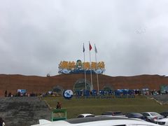 -瓷天下海丝谷