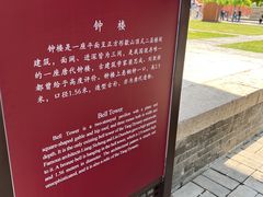 -正定古城-开元寺