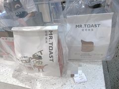 -麦尚心甜(北金鹰店)