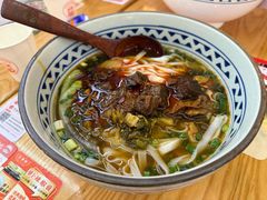 -三两粉(莲塘华润万家店)