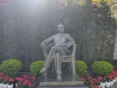 -上海孙中山故居纪念馆