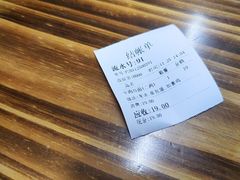 -河南拉面(肇周路店)