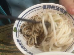 -鑫花溪牛肉米粉(东环大润发店)