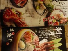 -円满日式居酒屋(蓉花路美食街店)