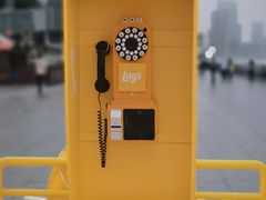-上海港国际客运中心