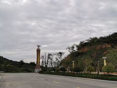 -陈炉古镇