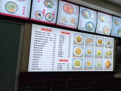 -美玲拉面(鞍山西道店)