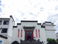 -新安江山水画廊风景区