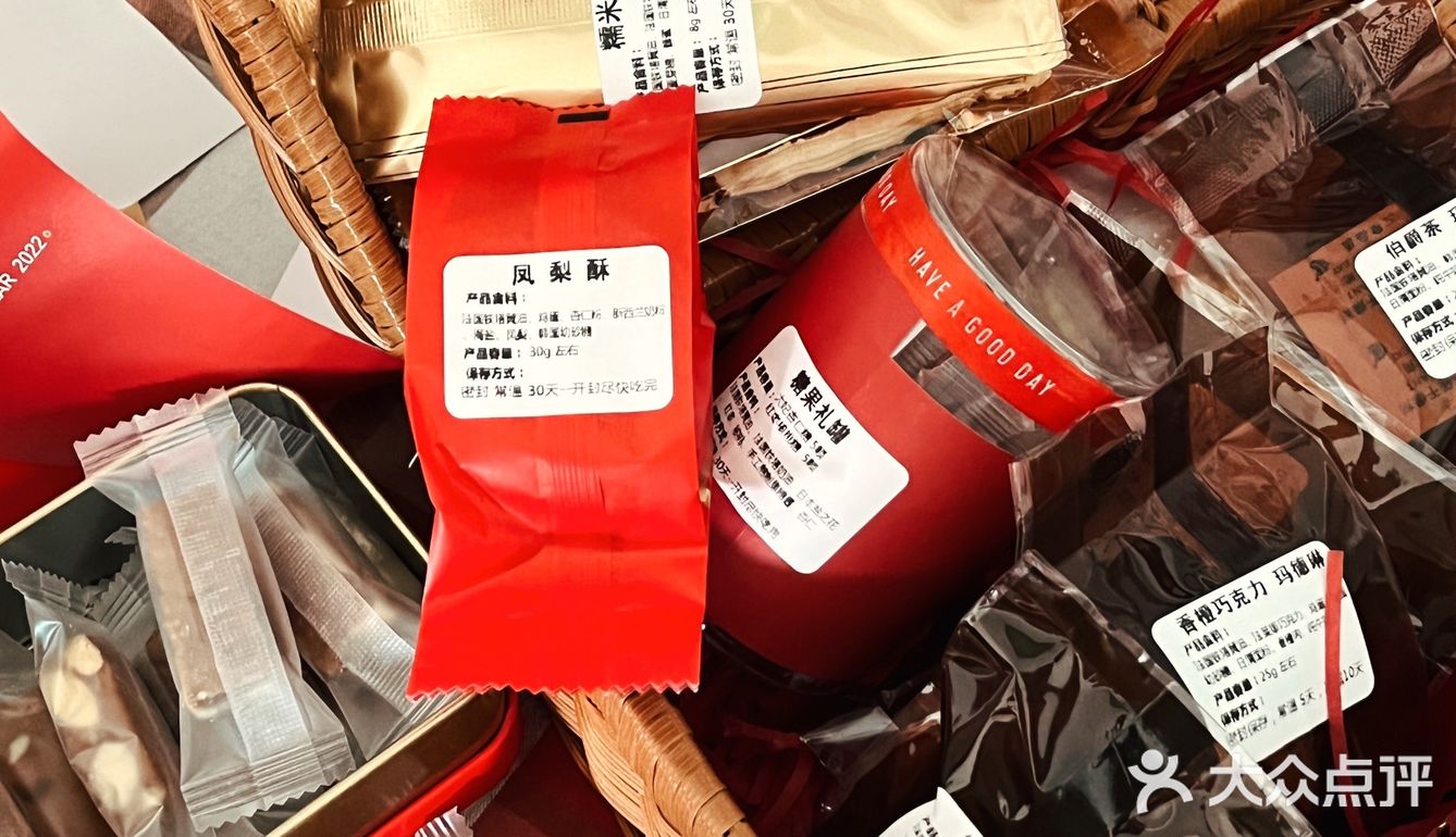 超级无敌可爱的小老虎新年礼盒！🐯