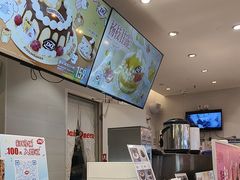 -DQ·蛋糕·冰淇淋(湖景东路店)