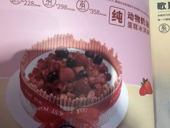 -DQ·蛋糕·冰淇淋(阜盛道店)