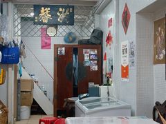 -洪馨椰子