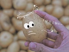 -华润万家(凯德和平广场店)