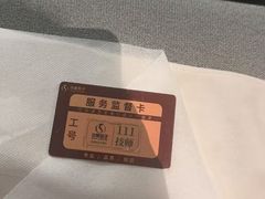 -华夏良子·足道SPA艾灸(金皇大厦店)