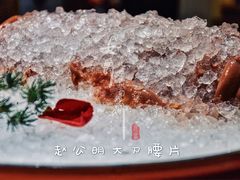 赵公明大刀腰片-在渝里·重庆火锅(簋街店)