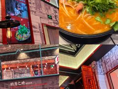 -肥汁米蘭香港米线(长宁来福士店)