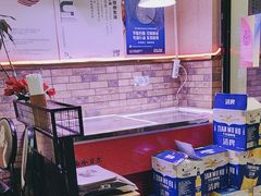 -地锅之家·鲜货工厂(华发路店)