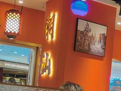 -八合里牛肉火锅(上海中山公园店)