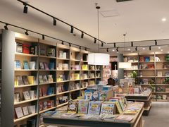 -魔方城市书房(中街益田店)
