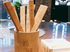 -猪肉婆私房菜(容桂总店)