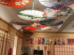 -浦·传统日式料理(3 5 1 1 店)