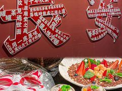 -唐猫庭院·千年陕菜(大唐不夜城店)