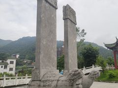 -六祖寺