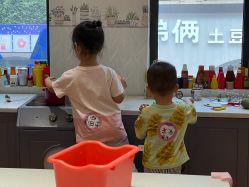 -Arkid安奈欢乐王国(百花里店)