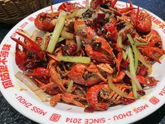 -周姑娘不等味·牛羊肉火锅·螃蟹罗氏虾·烤鱼烤串(高邮店)