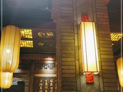 门面-小龙坎火锅(春熙太古里店)