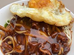 -肉盖面馆(兴科大道店)