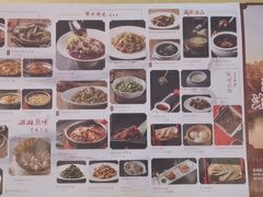 -望湘园·小雅(德基店)