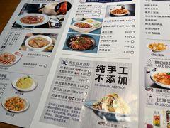 -春饼先生·北京烤鸭(甘井子万达店)